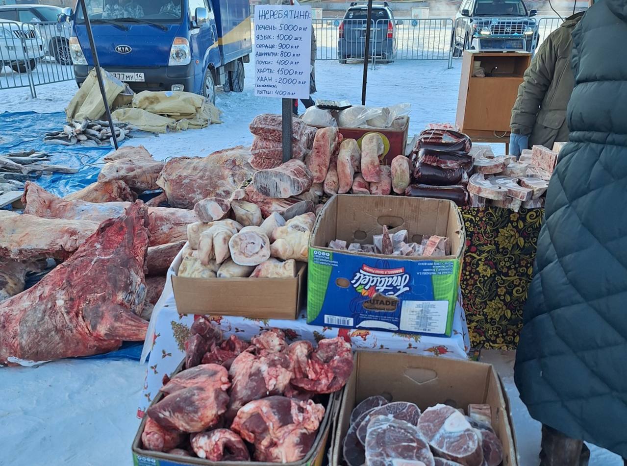 Идээ – 2025: Дьокуускайга дьаарбакаа 60-тан тахса туонна эт атыыланыаа Идээ – 2025: Дьокуускайга дьаарбакаа 60-тан тахса туонна эт атыыланыаа