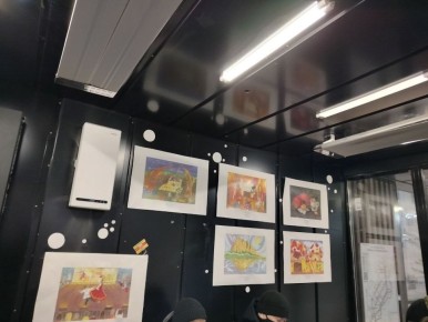 Замечательный подписчик @pryanayayakutia: