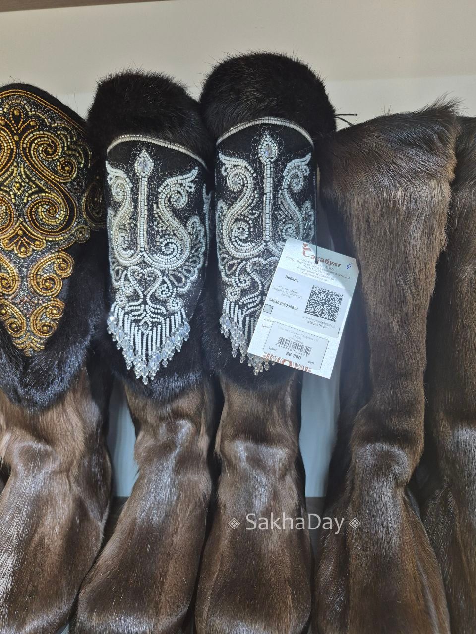 #пишут "Сахабулт" еще цены сдерживает #пишут "Сахабулт" еще цены сдерживает