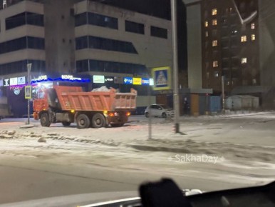 В спортивном дворце «Триумф» стартовал XVI международный турнир по вольной борьбе памяти заслуженного тренера СССР, РСФСР и Якутской АССР Дмитрия Коркина