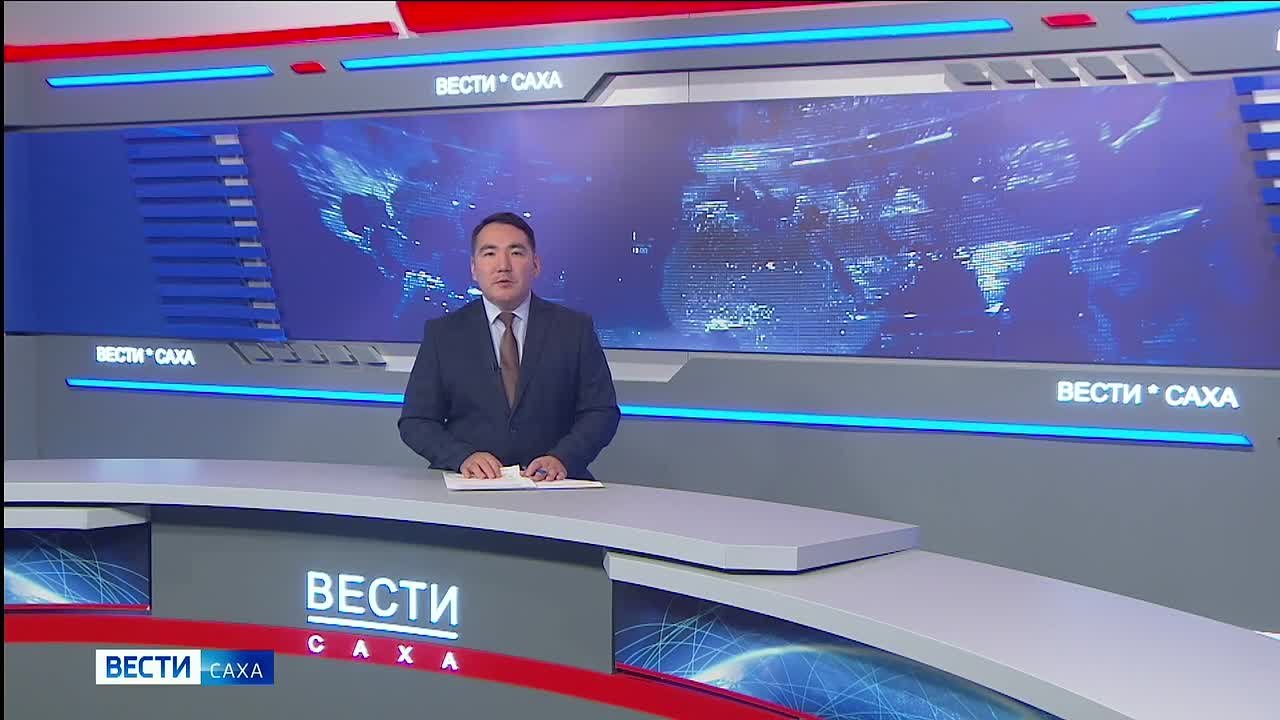 Эксперты из Индии, Монголии и Китая выступят на Северном форуме в Якутске