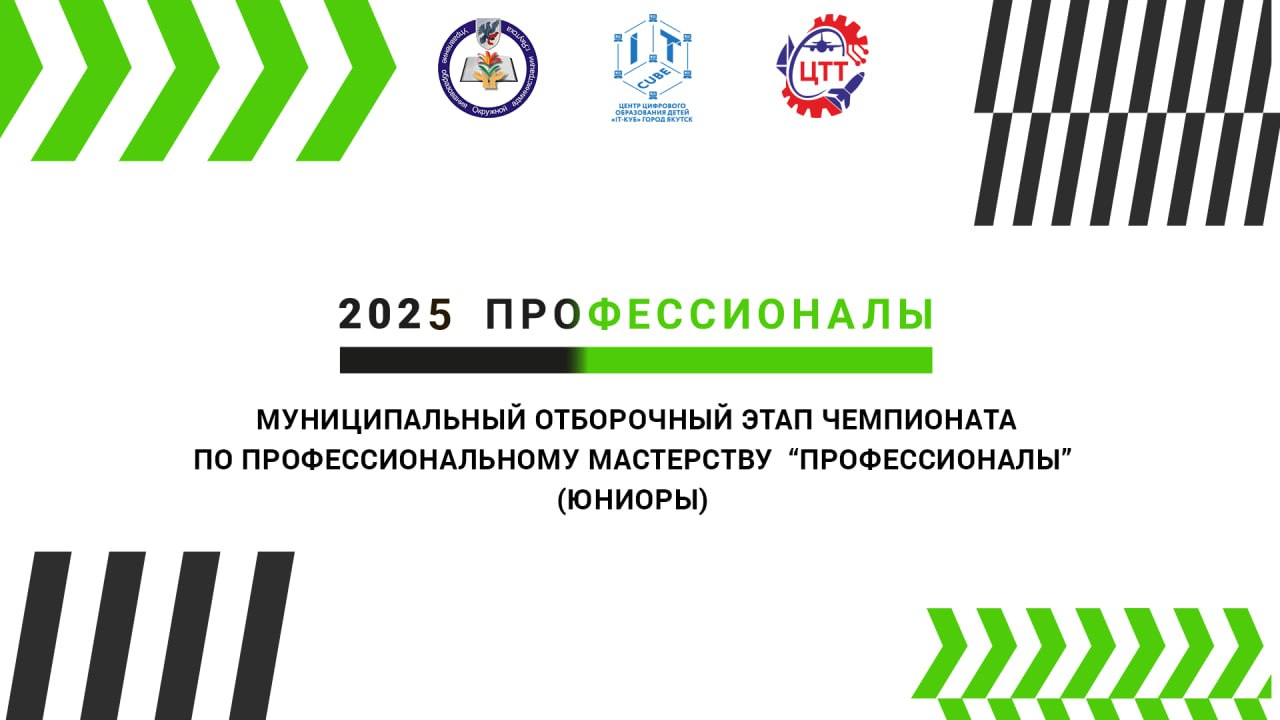 С добрым утром! Наши муниципальные дворники ежедневно трудятся над тем, чтобы улицы Губинского округа оставались чистыми и уютными С добрым утром! Наши муниципальные дворники ежедневно трудятся над тем, чтобы улицы Губинского округа оставались чистыми и уютными
