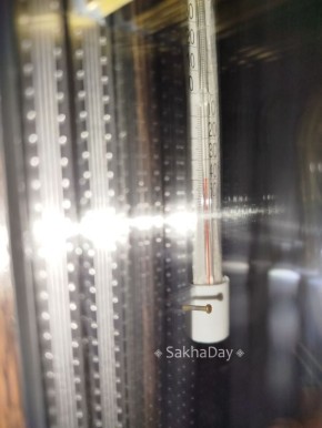 #пишут Район птицефабрики -40