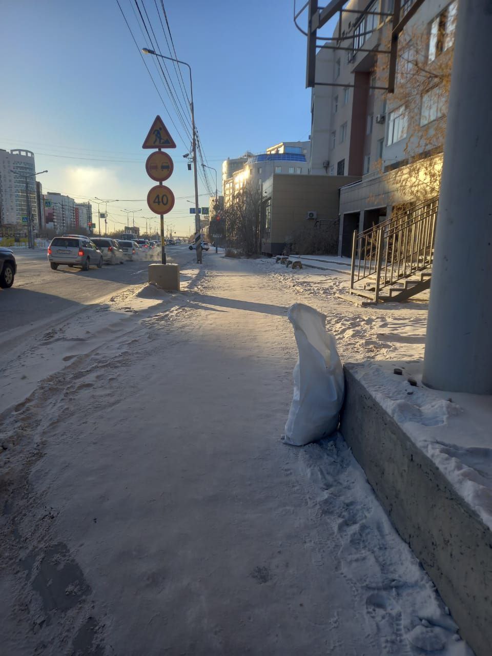 С добрым утром! Наши муниципальные дворники ежедневно трудятся над тем, чтобы улицы Губинского округа оставались чистыми и уютными С добрым утром! Наши муниципальные дворники ежедневно трудятся над тем, чтобы улицы Губинского округа оставались чистыми и уютными