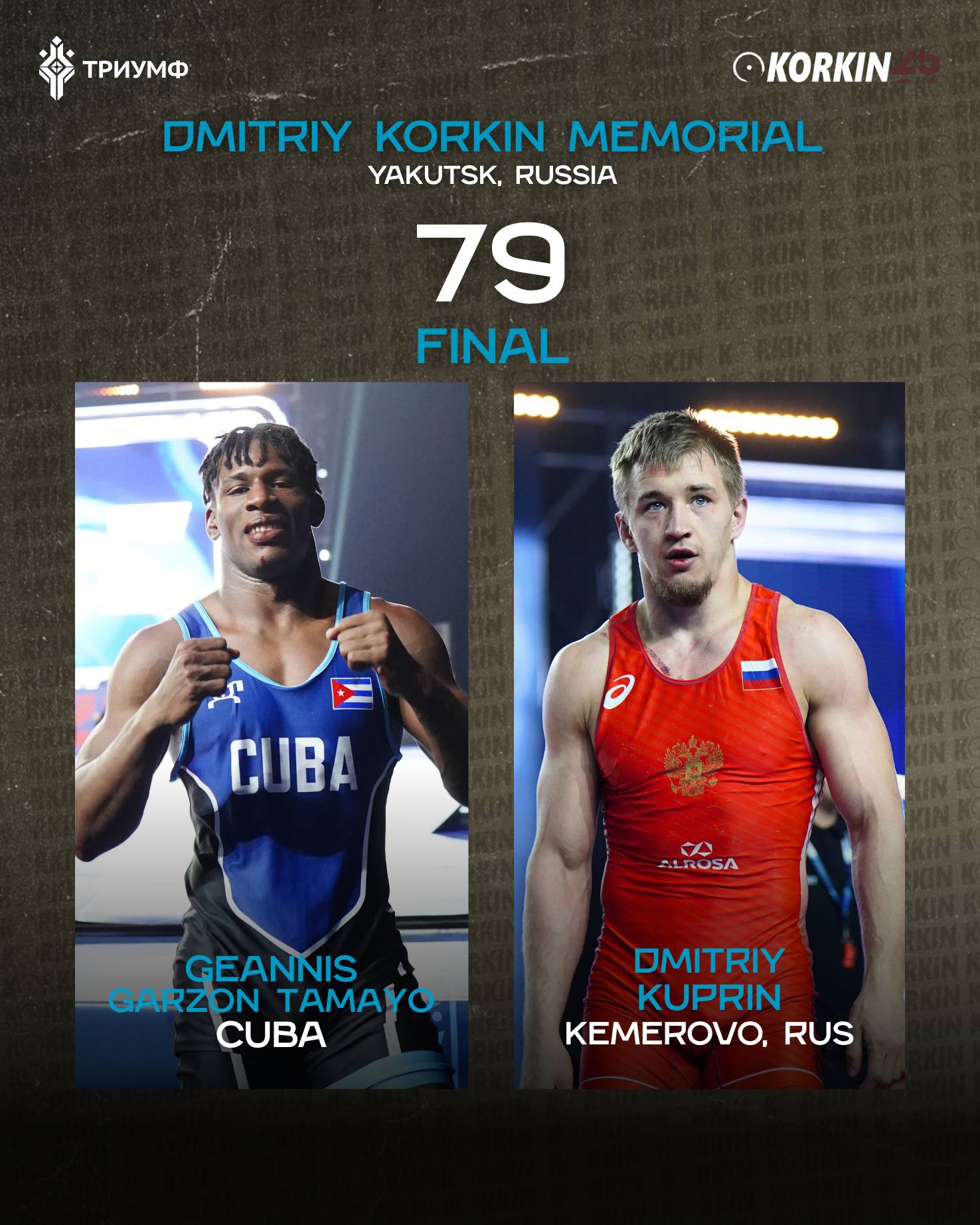 Финальные пары международного турнира по вольной борьбе памяти Дмитрия Коркина | 15-16 ноября Финальные пары международного турнира по вольной борьбе памяти Дмитрия Коркина | 15-16 ноября