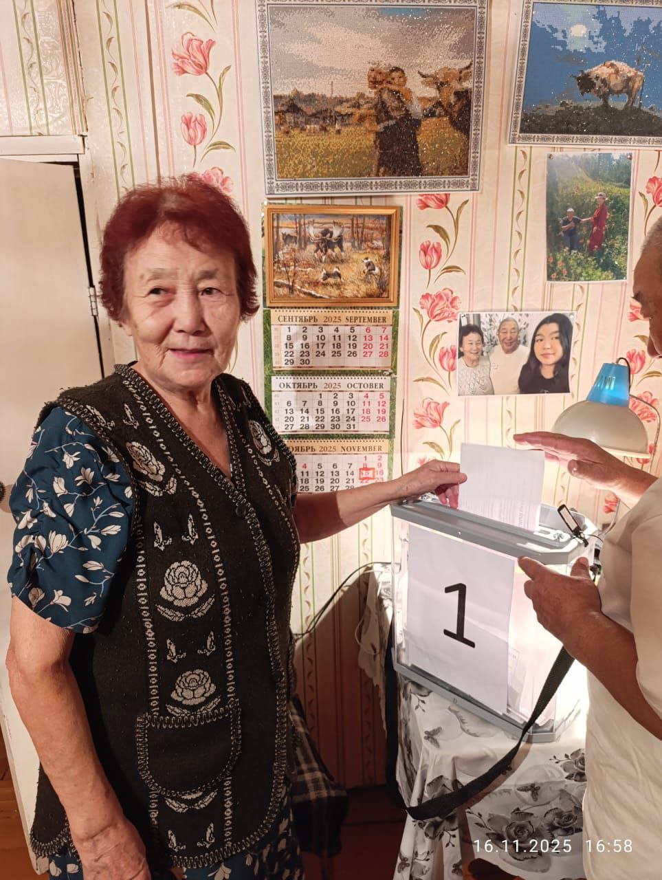 Голосование на дому является важной частью избирательного процесса и обеспечивает доступность выборов для всех граждан Голосование на дому является важной частью избирательного процесса и обеспечивает доступность выборов для всех граждан