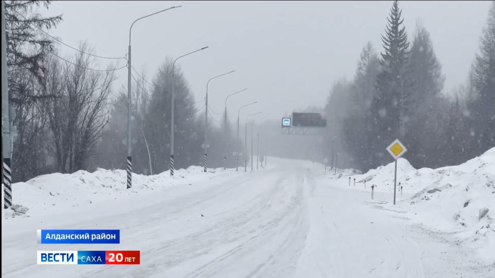 В ближайшие сутки, 17 ноября, в Ленском районе ожидается снег, местами сильный, сообщает Якутское УГМС
