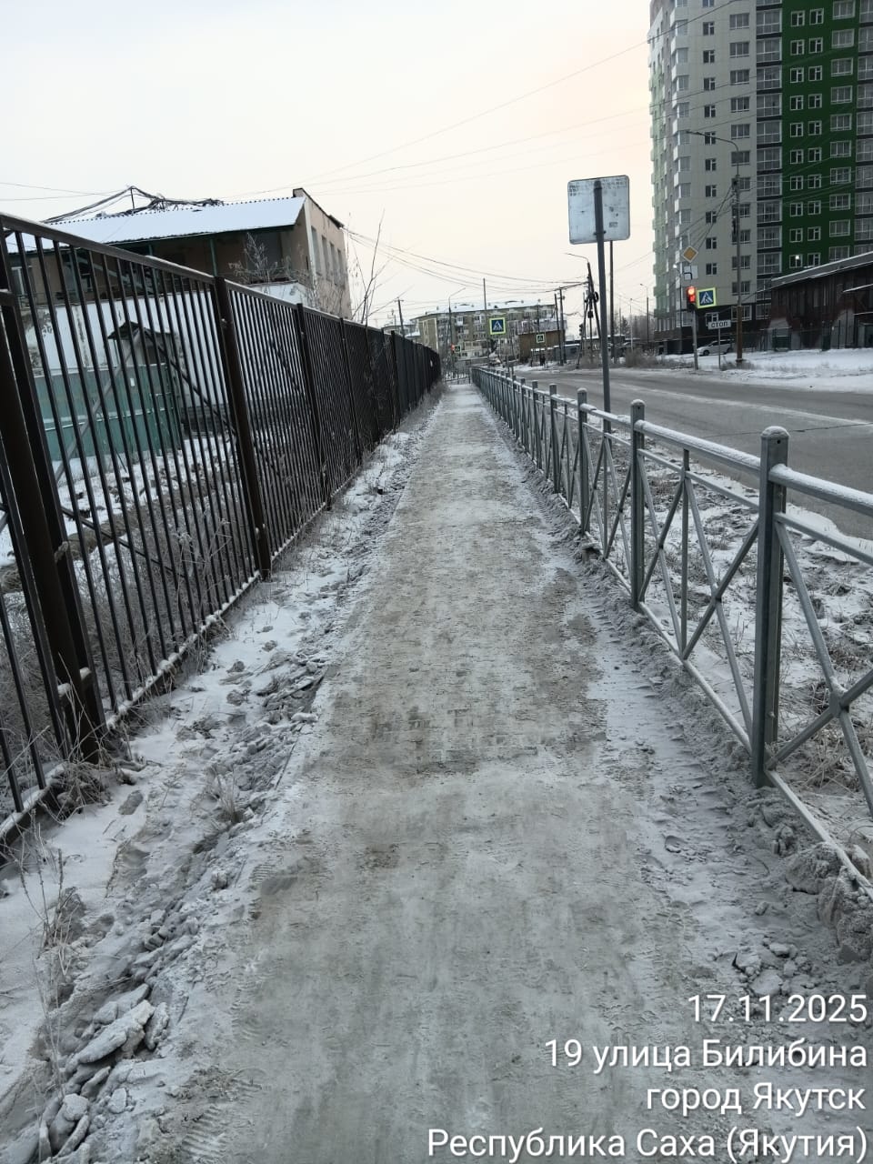 Сегодняшняя уборка общественных мест, территорий автобусных остановок и очистка тротуаров на территории округа, силами наших дворников Сегодняшняя уборка общественных мест, территорий автобусных остановок и очистка тротуаров на территории округа, силами наших дворников