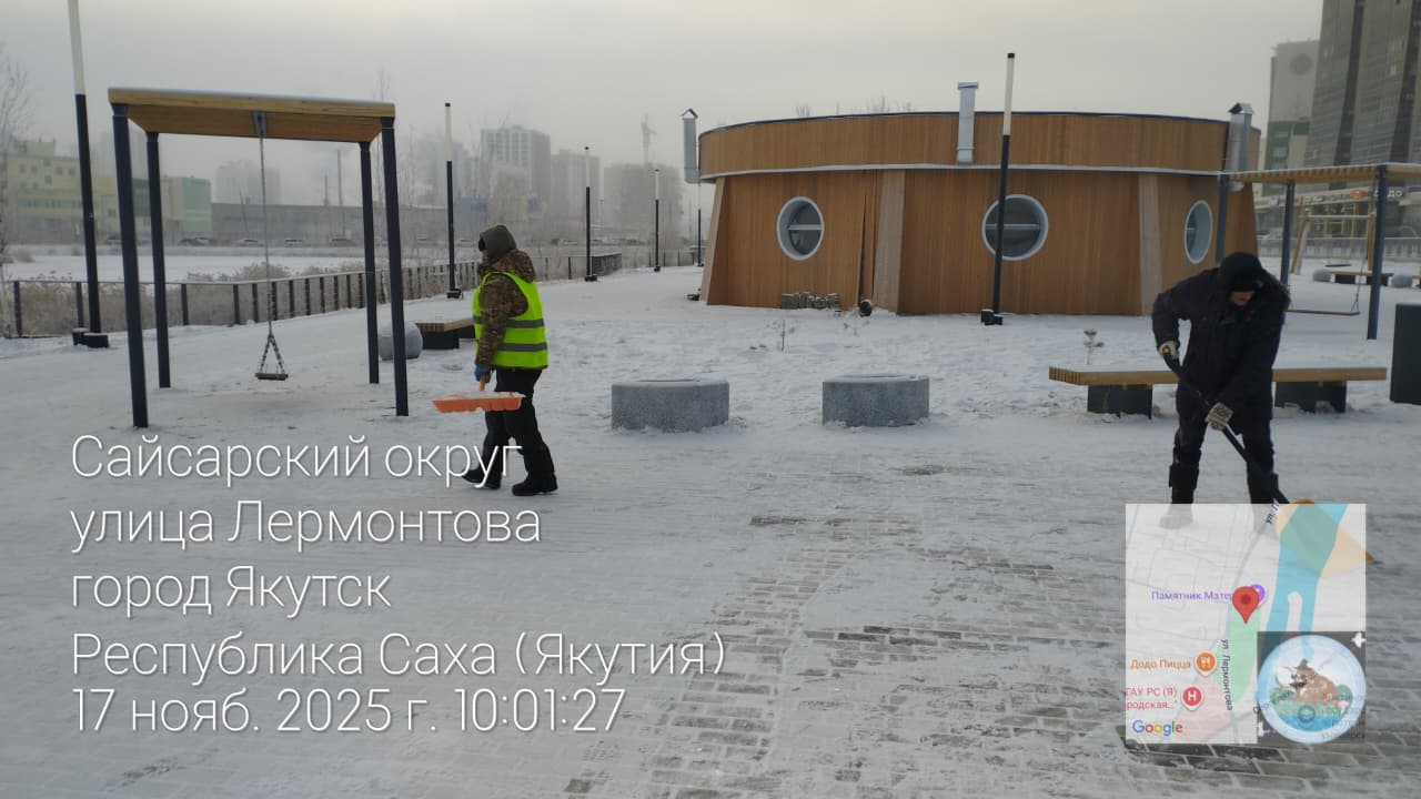 Сегодняшняя уборка общественных мест, территорий автобусных остановок и очистка тротуаров на территории округа, силами наших дворников