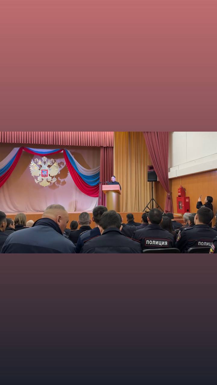 Сегодня прошло торжественное мероприятие, посвященное празднику — День участковых уполномоченных полиции Российской Федерации Сегодня прошло торжественное мероприятие, посвященное празднику — День участковых уполномоченных полиции Российской Федерации