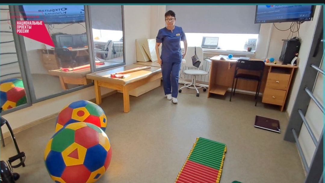 #Нацпроект. . В поликлинике Покровска Хангаласской ЦРБ открылись кабинеты медицинской реабилитации #Нацпроект. . В поликлинике Покровска Хангаласской ЦРБ открылись кабинеты медицинской реабилитации