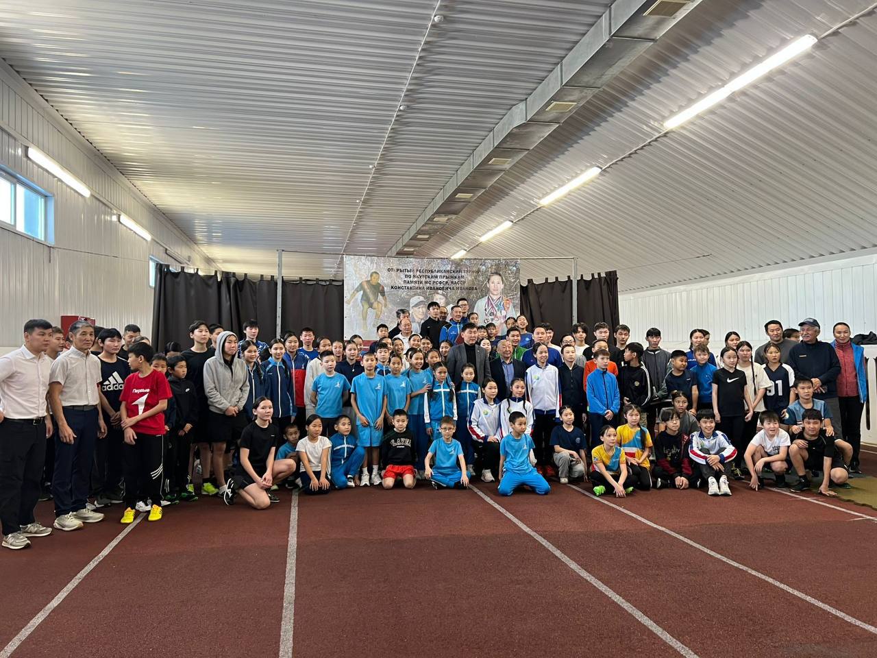 Спортсмены ДЮСШ №1 стали чемпионами и призёрами Открытого республиканского турнира по якутским прыжкам памяти К. Иванова Спортсмены ДЮСШ №1 стали чемпионами и призёрами Открытого республиканского турнира по якутским прыжкам памяти К. Иванова