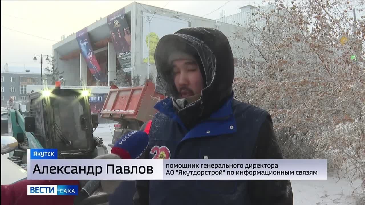 Коммунальные службы Якутска продолжают работу по уборке города от снега