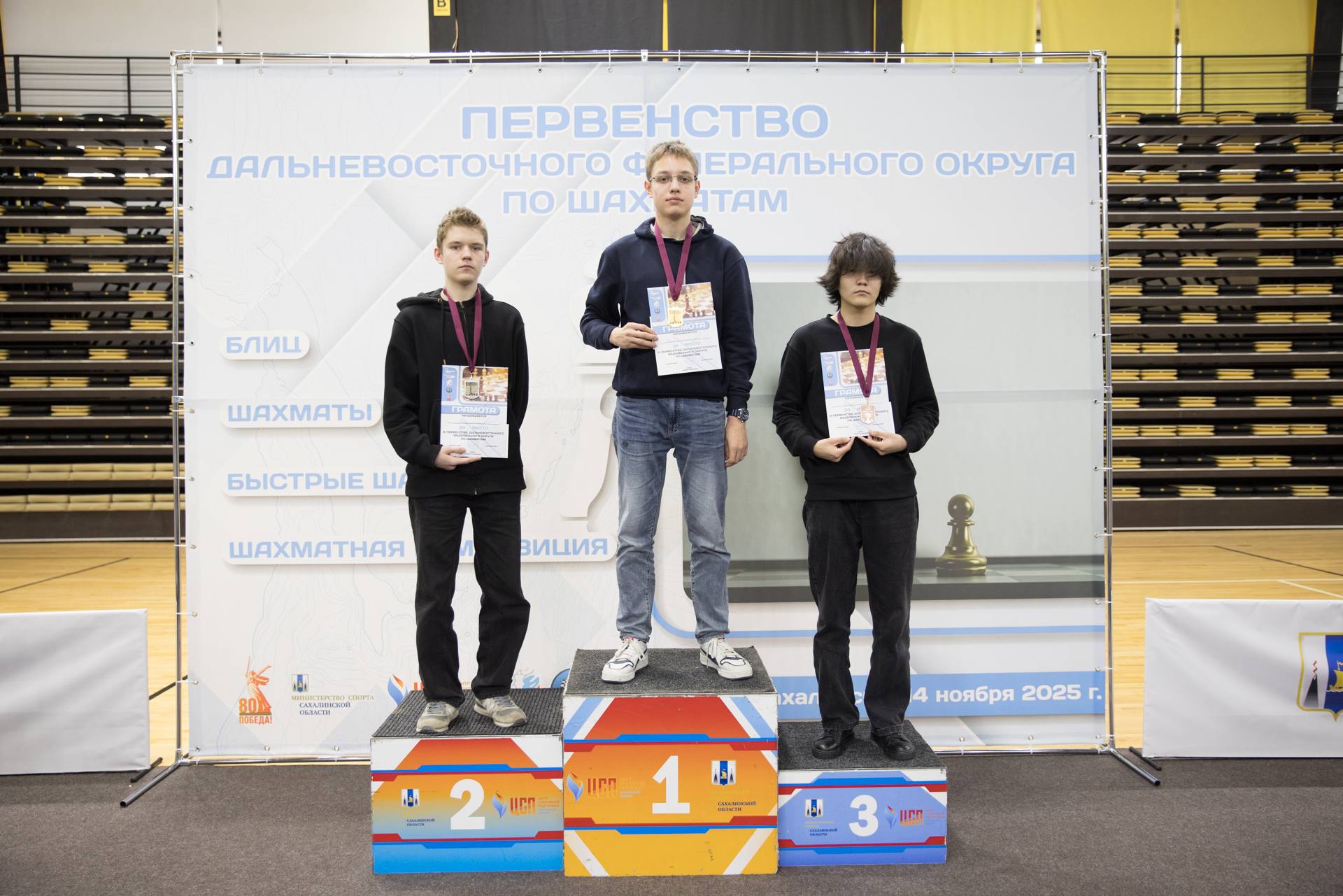 Хет-трик на доске: Альберт Постников завоевал три медали на Первенстве ДФО по шахматам Хет-трик на доске: Альберт Постников завоевал три медали на Первенстве ДФО по шахматам