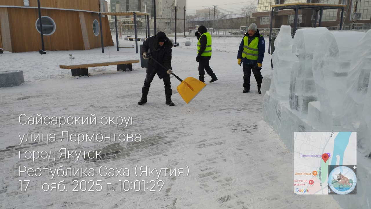 Сегодняшняя уборка общественных мест, территорий автобусных остановок и очистка тротуаров на территории округа, силами наших дворников Сегодняшняя уборка общественных мест, территорий автобусных остановок и очистка тротуаров на территории округа, силами наших дворников