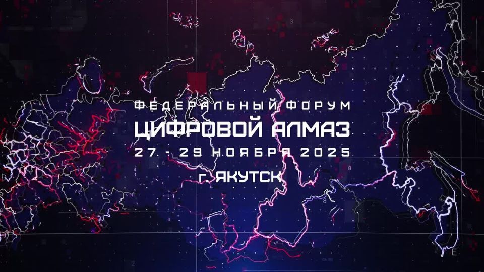  27  29         IV     2025