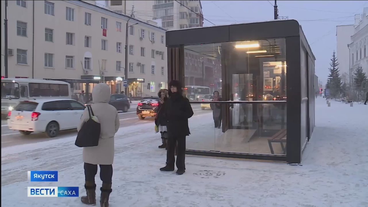 В Якутске вновь участились случаи вандализма в тёплых остановках