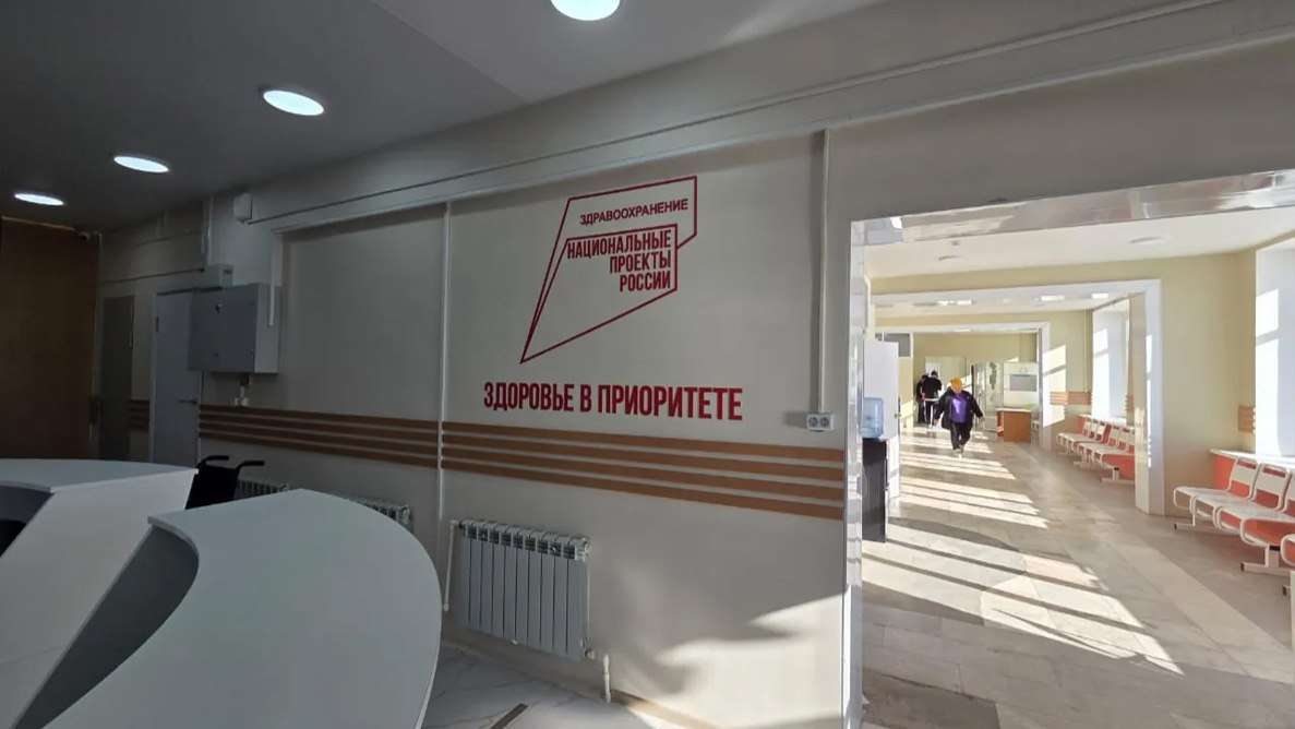 В Мирнинском и Хангаласском районах завершился капитальный ремонт двух медицинских объектов по президентскому национальному проекту "Продолжительная и активная жизнь"