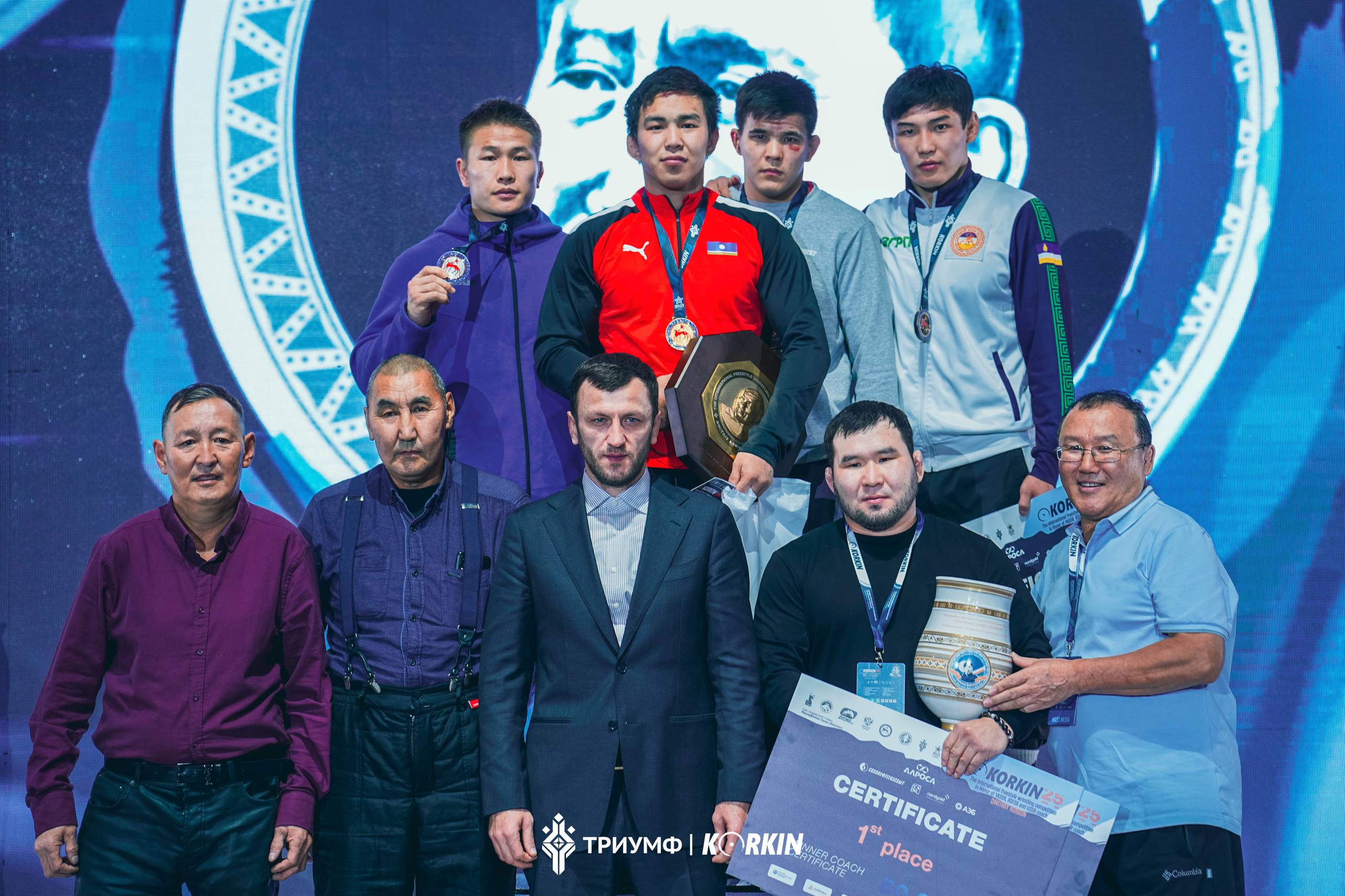 Победители и призёры международного турнира памяти Дмитрия Петровича Коркина | 15-16 ноября, 2025 Победители и призёры международного турнира памяти Дмитрия Петровича Коркина | 15-16 ноября, 2025