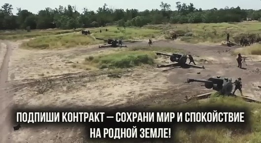 Найди свое призвание!. Знать, что нужна помощь, не остаться равнодушным и найти силы помочь – вот, что отличает сына, отца, мужа, защитника Родины