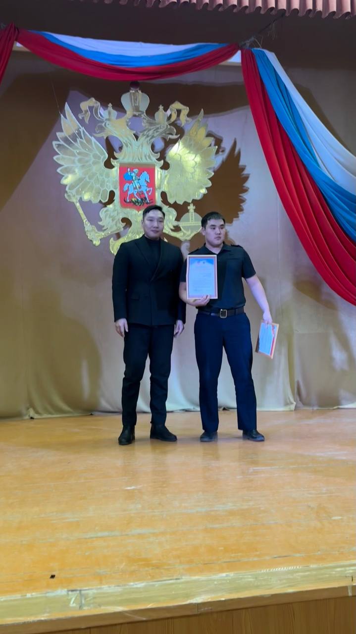 Сегодня прошло торжественное мероприятие, посвященное празднику — День участковых уполномоченных полиции Российской Федерации Сегодня прошло торжественное мероприятие, посвященное празднику — День участковых уполномоченных полиции Российской Федерации