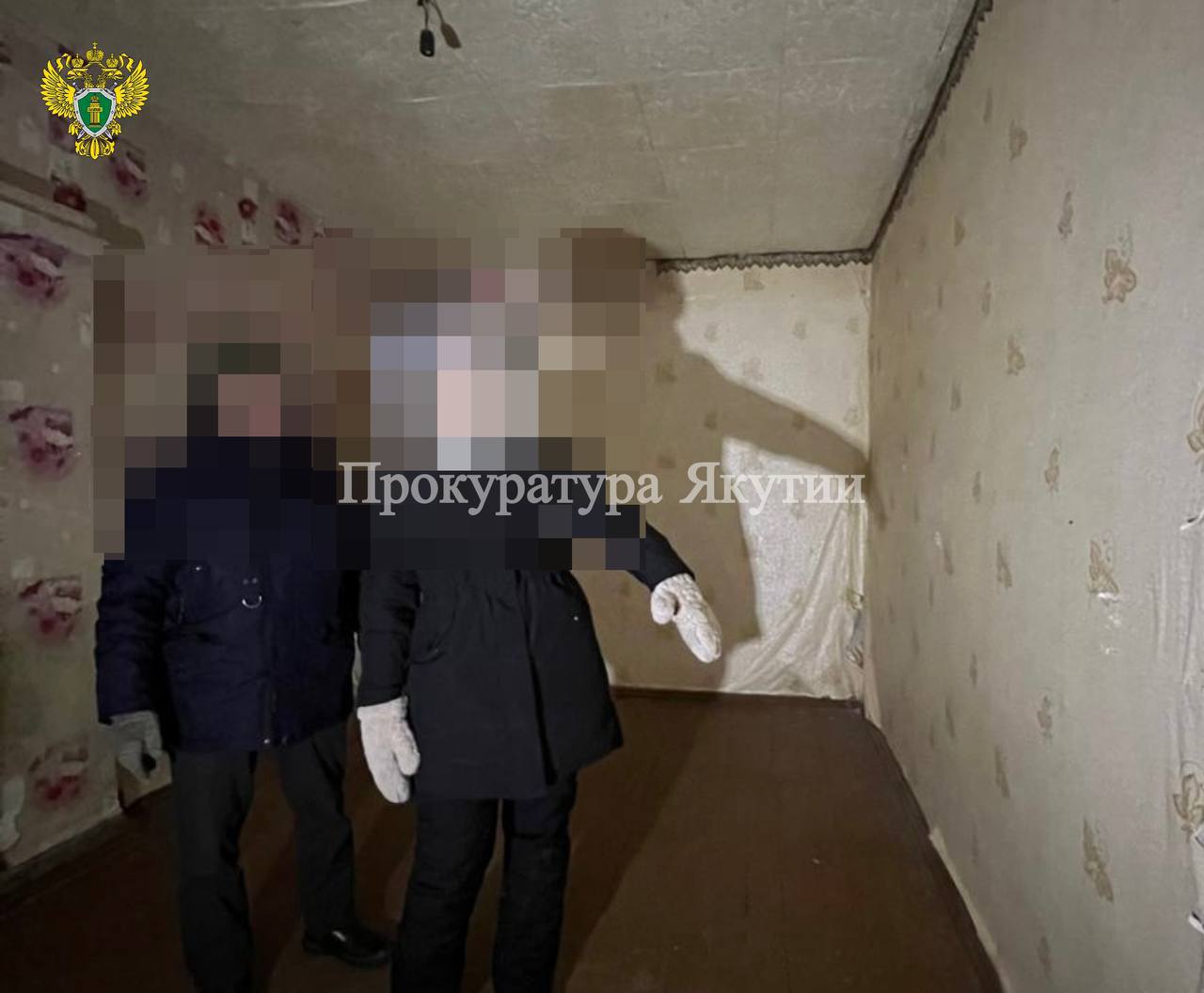 По иску прокурора Кобяйского района в пользу ребенка взыскана компенсация морального вреда и незаконно полученные выплаты По иску прокурора Кобяйского района в пользу ребенка взыскана компенсация морального вреда и незаконно полученные выплаты