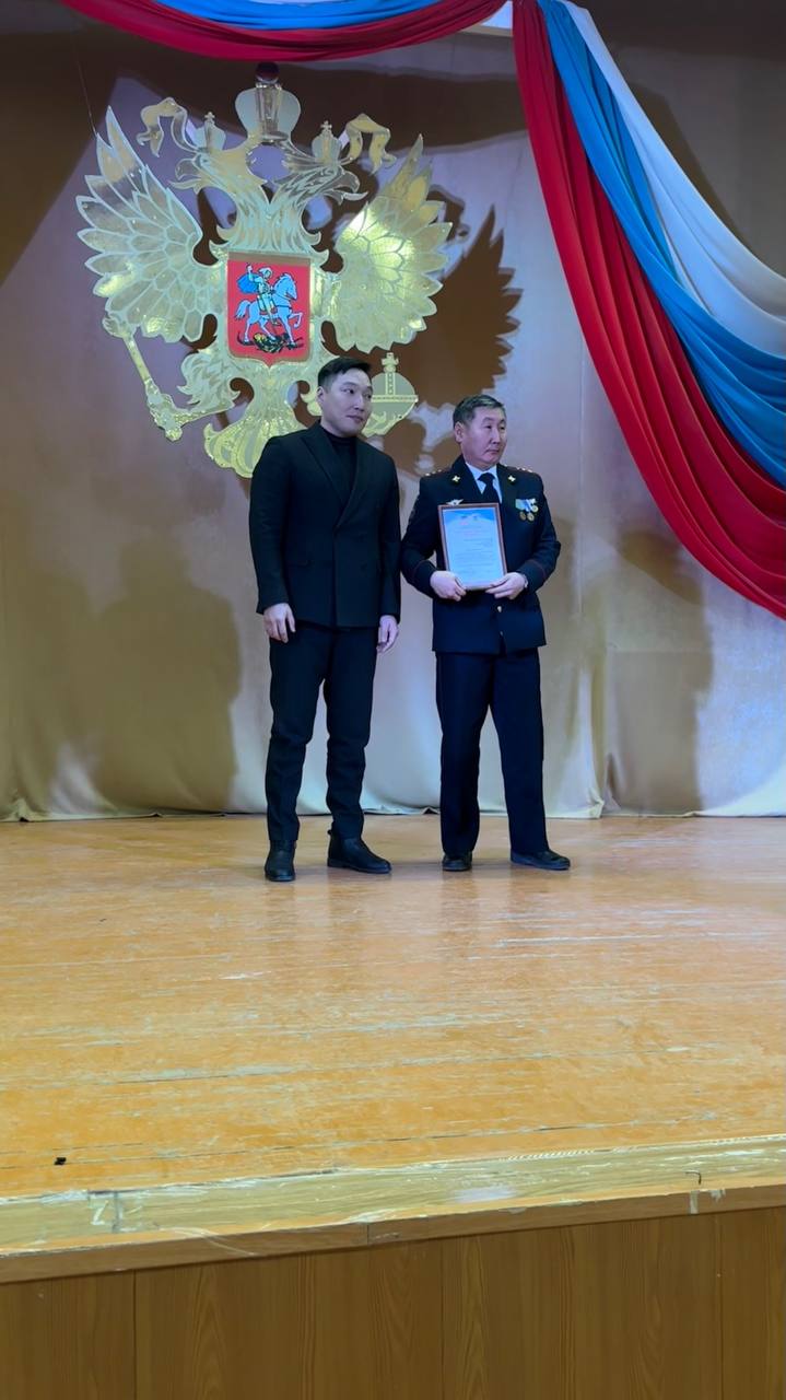 Сегодня прошло торжественное мероприятие, посвященное празднику — День участковых уполномоченных полиции Российской Федерации Сегодня прошло торжественное мероприятие, посвященное празднику — День участковых уполномоченных полиции Российской Федерации