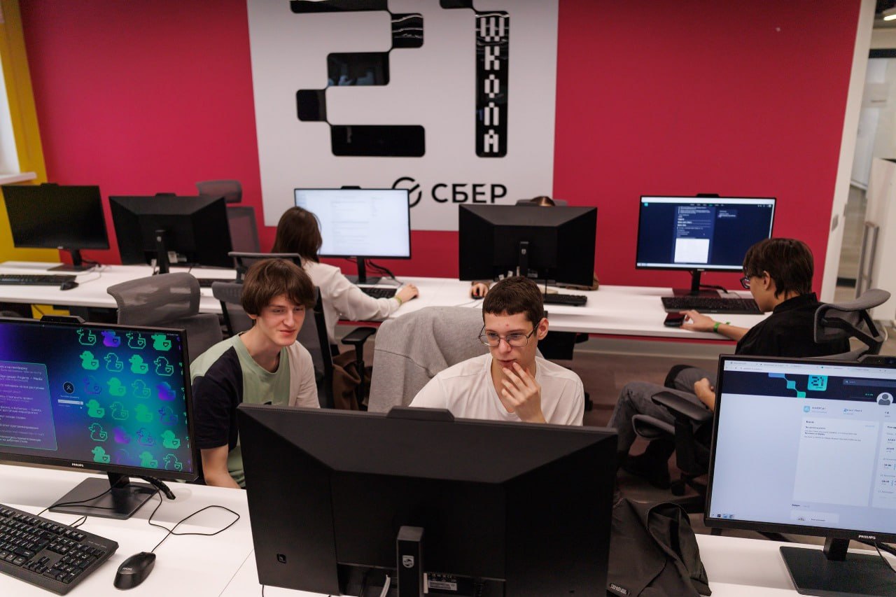 В «Школе 21» появились три новые ИТ-специальности
