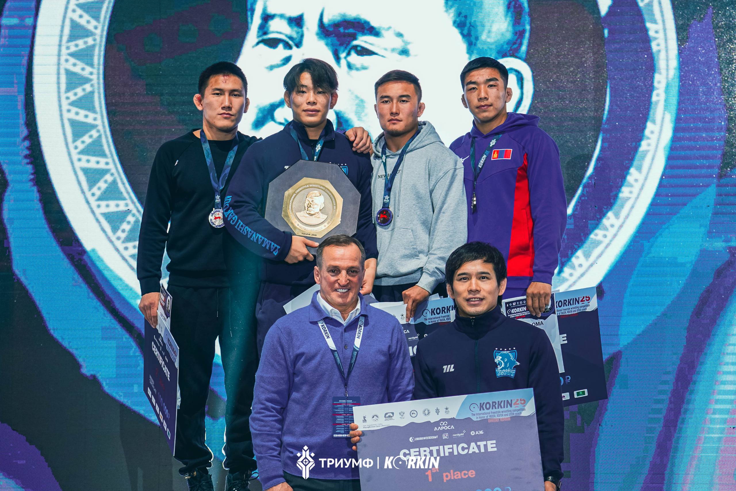 Победители и призёры международного турнира памяти Дмитрия Петровича Коркина | 15-16 ноября, 2025 Победители и призёры международного турнира памяти Дмитрия Петровича Коркина | 15-16 ноября, 2025