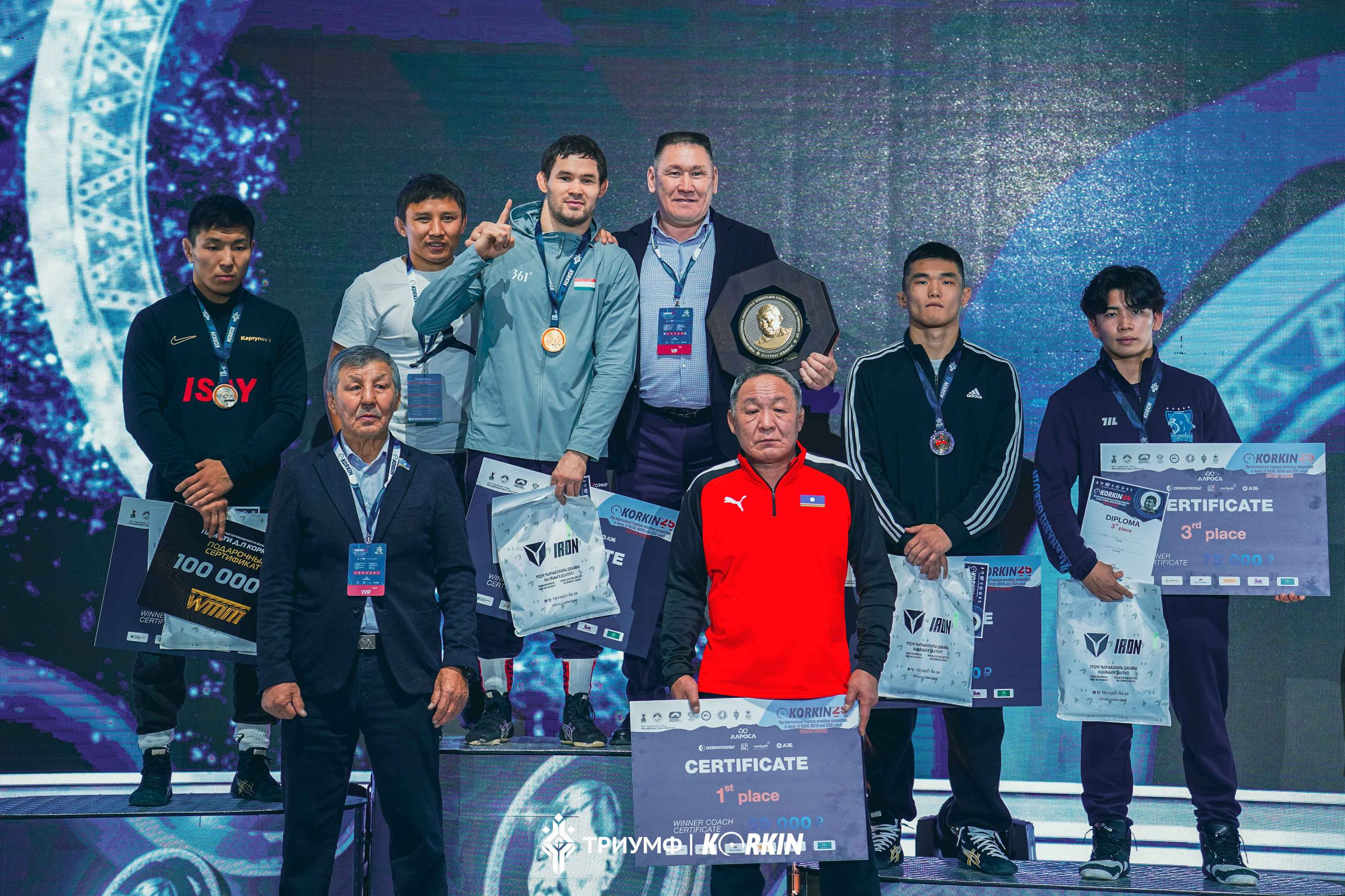 Победители и призёры международного турнира памяти Дмитрия Петровича Коркина | 15-16 ноября, 2025 Победители и призёры международного турнира памяти Дмитрия Петровича Коркина | 15-16 ноября, 2025