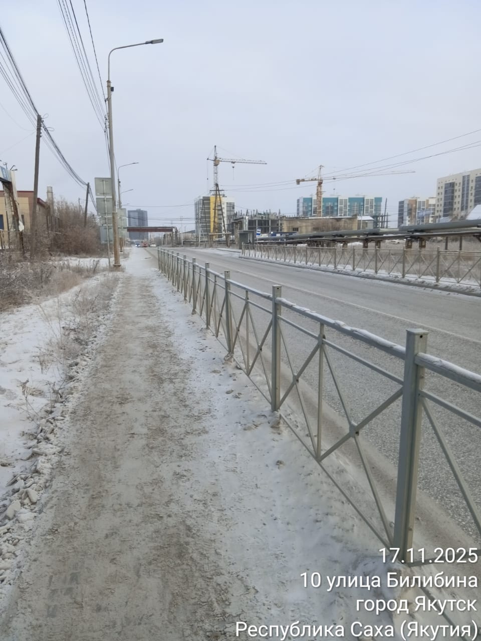 Сегодняшняя уборка общественных мест, территорий автобусных остановок и очистка тротуаров на территории округа, силами наших дворников Сегодняшняя уборка общественных мест, территорий автобусных остановок и очистка тротуаров на территории округа, силами наших дворников