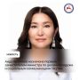 Глава Якутии Айсен Николаев 17 ноября 2025 года своим указом назначил Антонову Аиду Константиновну первым заместителем министра по делам молодежи и социальным коммуникациям Республики Саха (Якутия), освободив от должности...
