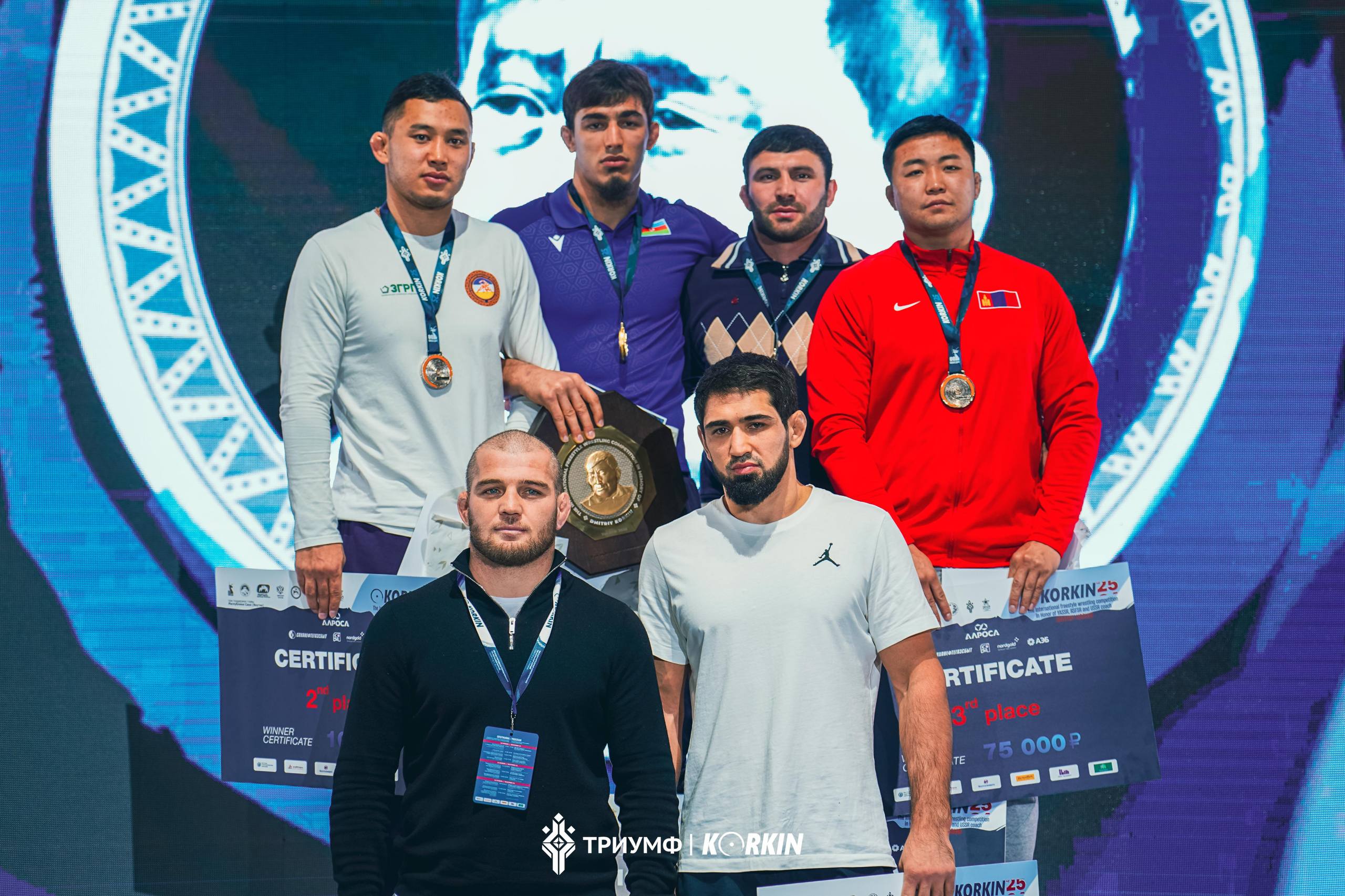 Победители и призёры международного турнира памяти Дмитрия Петровича Коркина | 15-16 ноября, 2025 Победители и призёры международного турнира памяти Дмитрия Петровича Коркина | 15-16 ноября, 2025