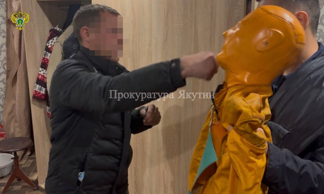 В г. Якутске направлено в суд уголовное дело о причинении тяжкого вреда здоровью, повлекшего смерть потерпевшего В г. Якутске направлено в суд уголовное дело о причинении тяжкого вреда здоровью, повлекшего смерть потерпевшего