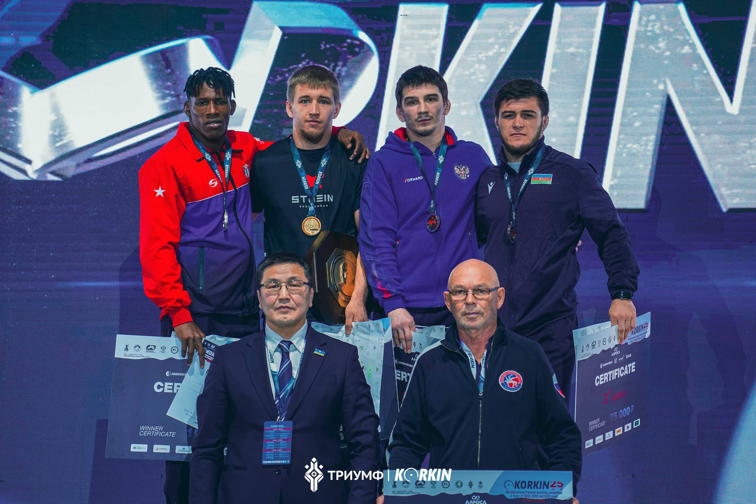 Победители и призёры международного турнира памяти Дмитрия Петровича Коркина | 15-16 ноября, 2025 Победители и призёры международного турнира памяти Дмитрия Петровича Коркина | 15-16 ноября, 2025