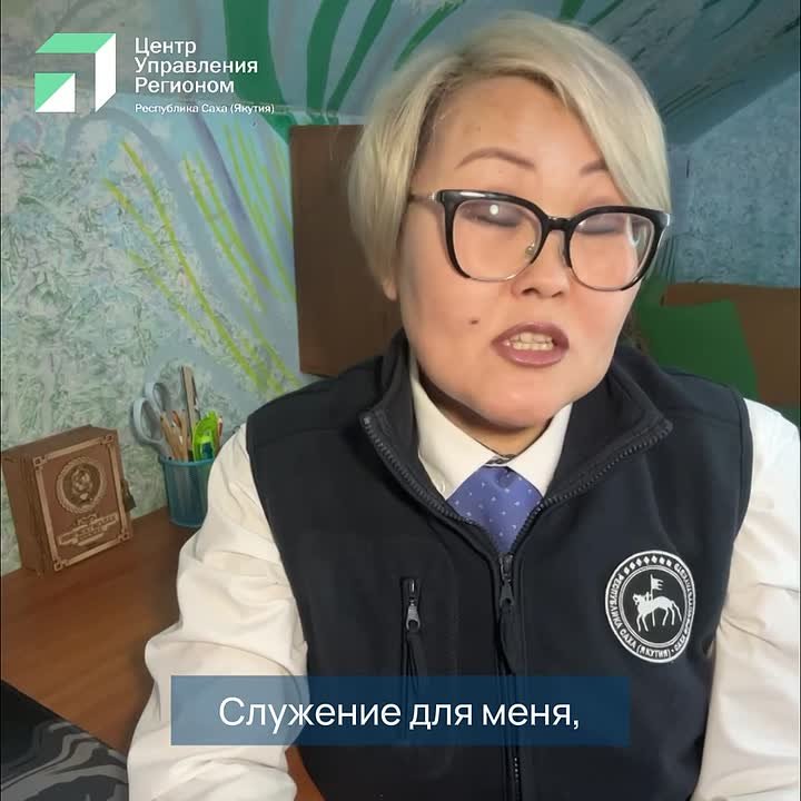 «Служение» – это премия для настоящих героев нашего времени, чьими руками создается лучшее будущее