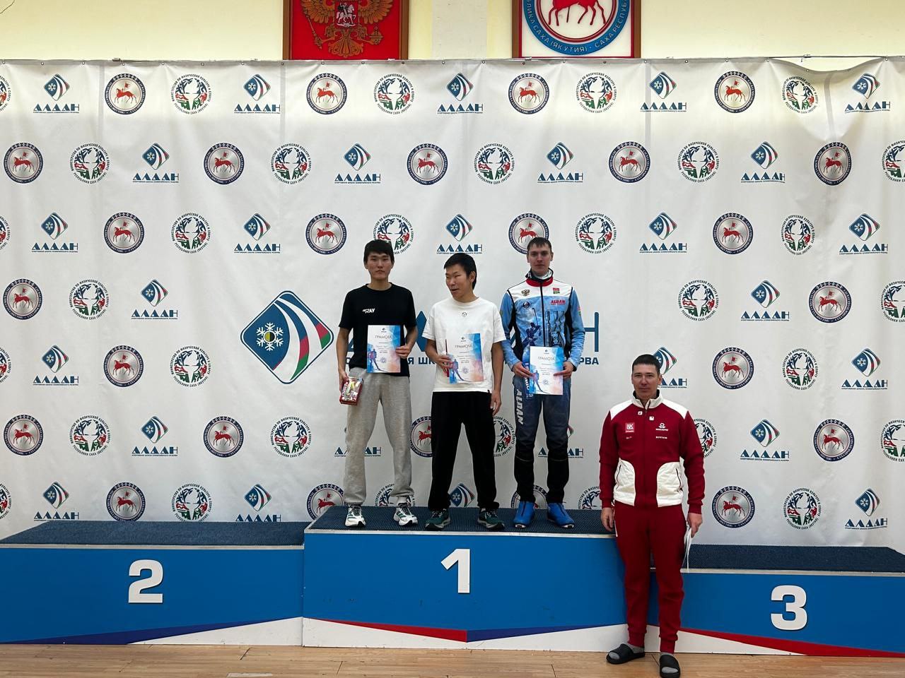 «Морозный спринт на лыжне» «Морозный спринт на лыжне»