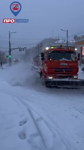 Сегодня с раннего утра ведутся работы по уборке выпавшего снега в усиленном режиме