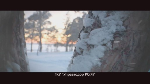 В связи с сильным снегопадом, прогнозирующимся в ближайшие сутки, просим всех участников движения проявлять повышенную осторожность на дорогах