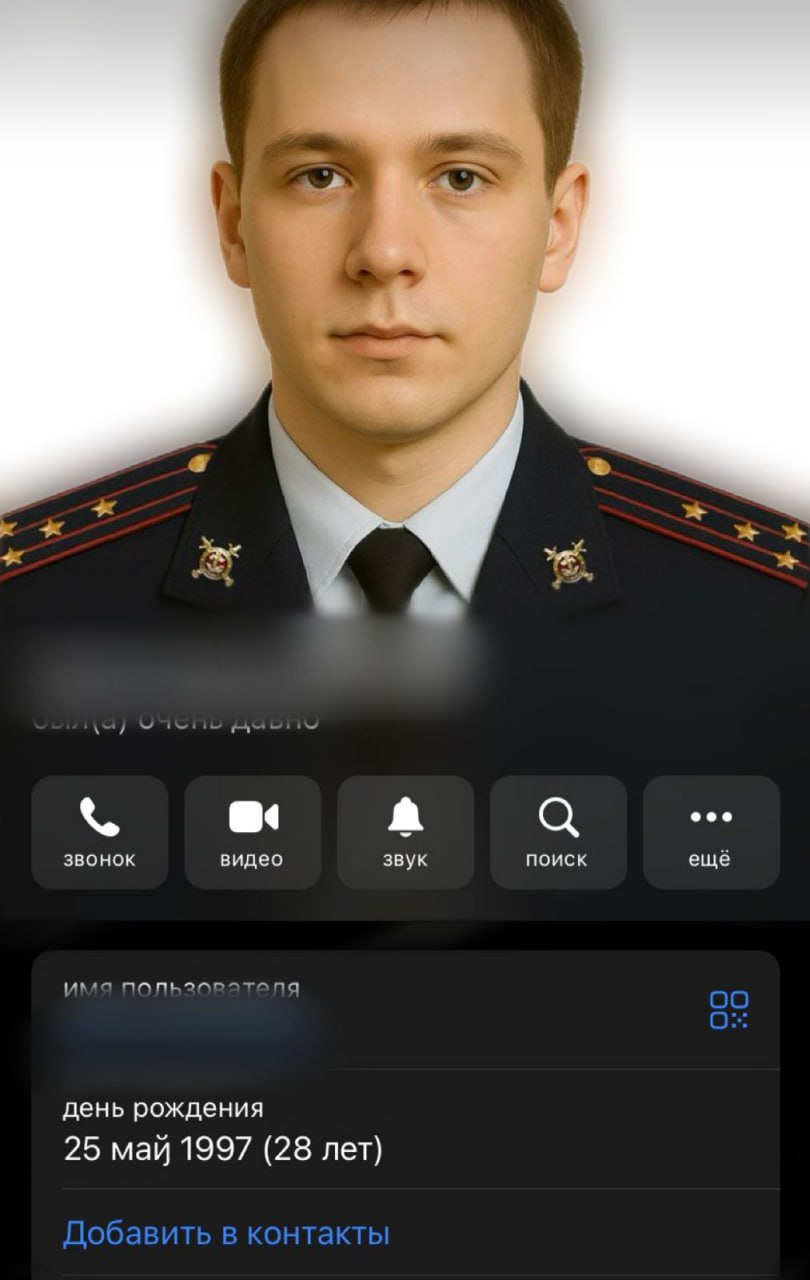 При обмане граждан аферисты используют такие сгенерированные с помощью ИИ фотографии профиля в мессенджере и для убедительности направляют фейковые документы сотрудника банка При обмане граждан аферисты используют такие сгенерированные с помощью ИИ фотографии профиля в мессенджере и для убедительности направляют фейковые документы сотрудника банка