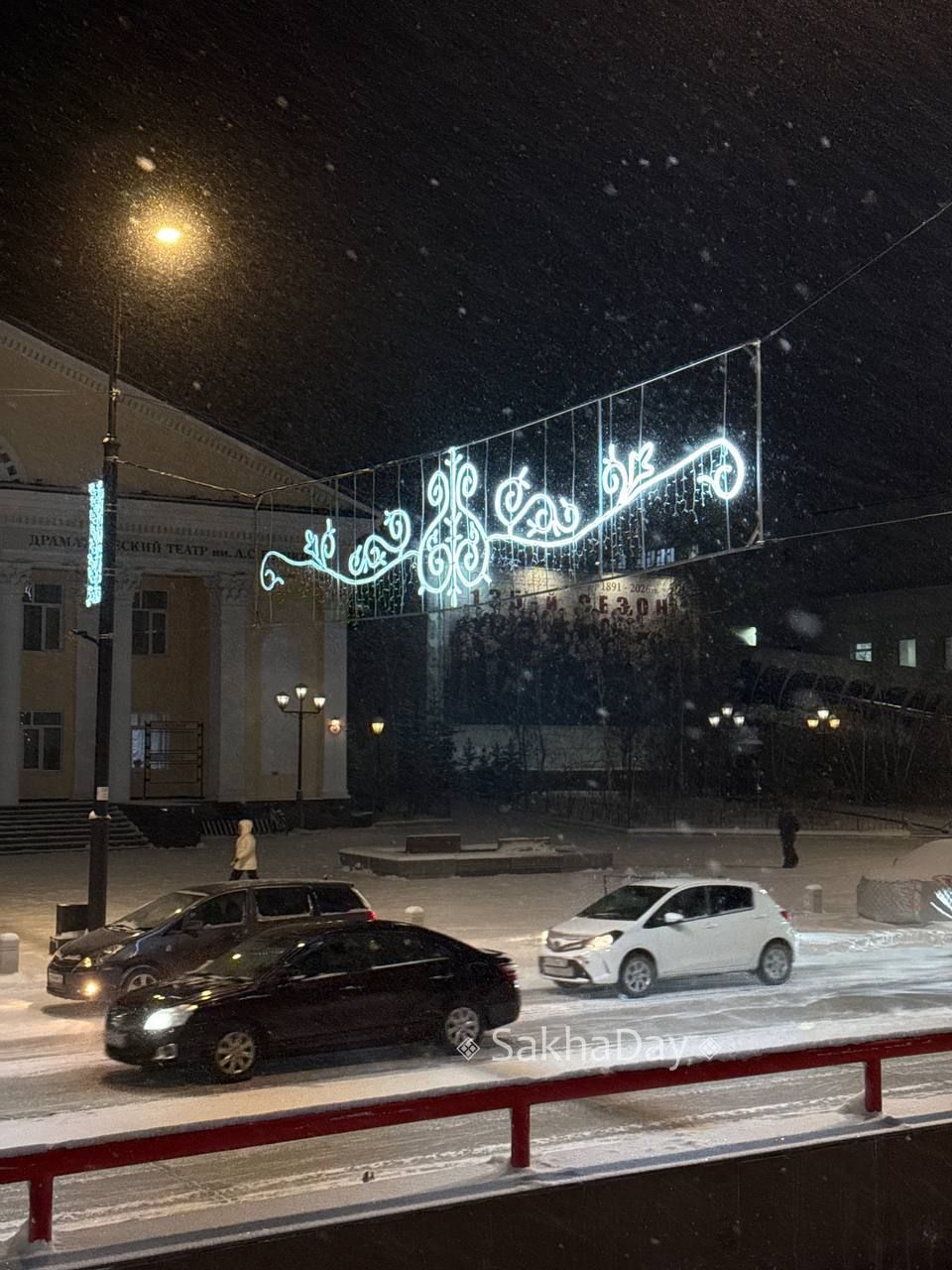 Сегодняшний день в фотографиях Сегодняшний день в фотографиях