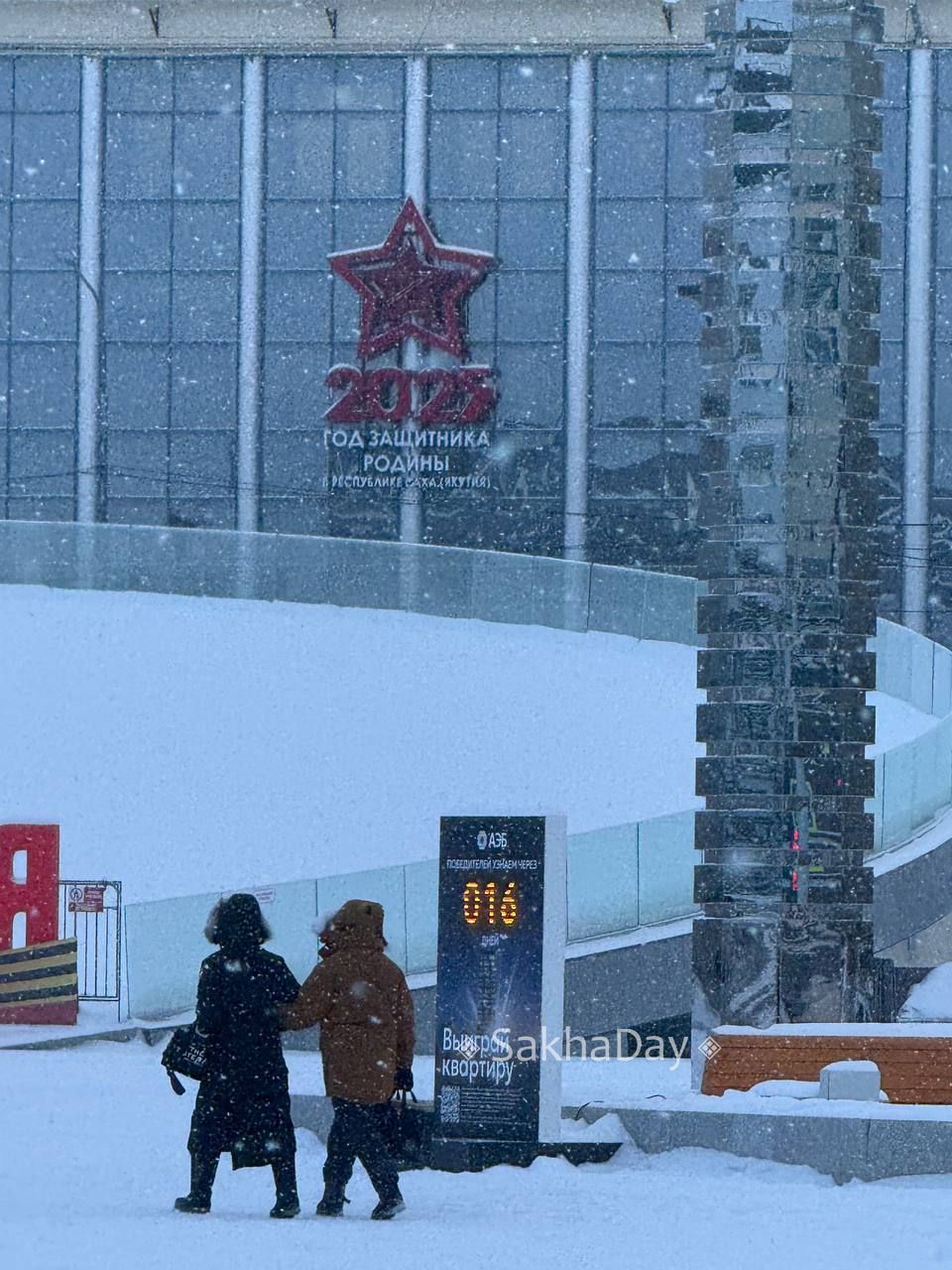 Сегодняшний день в фотографиях Сегодняшний день в фотографиях