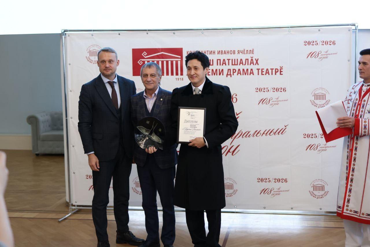 Саха театр завоевал высшую награду фестиваля «Чке»