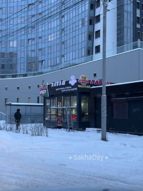 #пишут Еще одна шавуха на Лермонтова