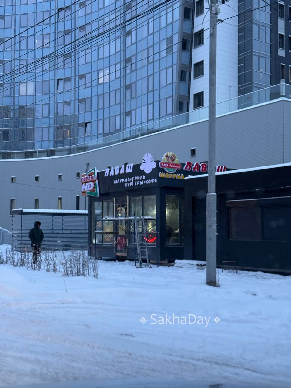 #пишут Еще одна шавуха на Лермонтова