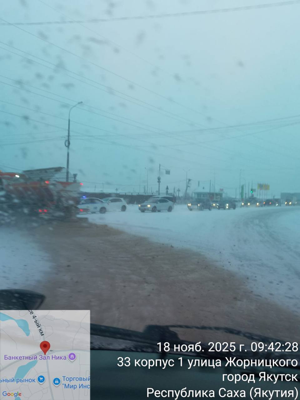 Проводится отсыпка речным песком на аварийно-опасных участках города Проводится отсыпка речным песком на аварийно-опасных участках города