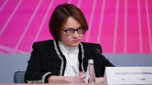 Рост жалоб на необоснованную блокировку счетов говорит о том, что где-то "перегнули палку", борясь с мошенничеством, заявила Набиуллина