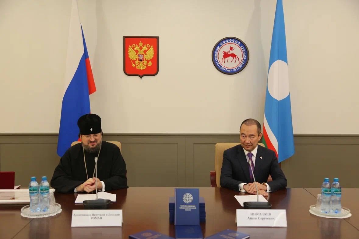 Айсен Николаев: В Москве состоялась презентация Толкового богословского словаря библейских терминов на якутском языке Айсен Николаев: В Москве состоялась презентация Толкового богословского словаря библейских терминов на якутском языке