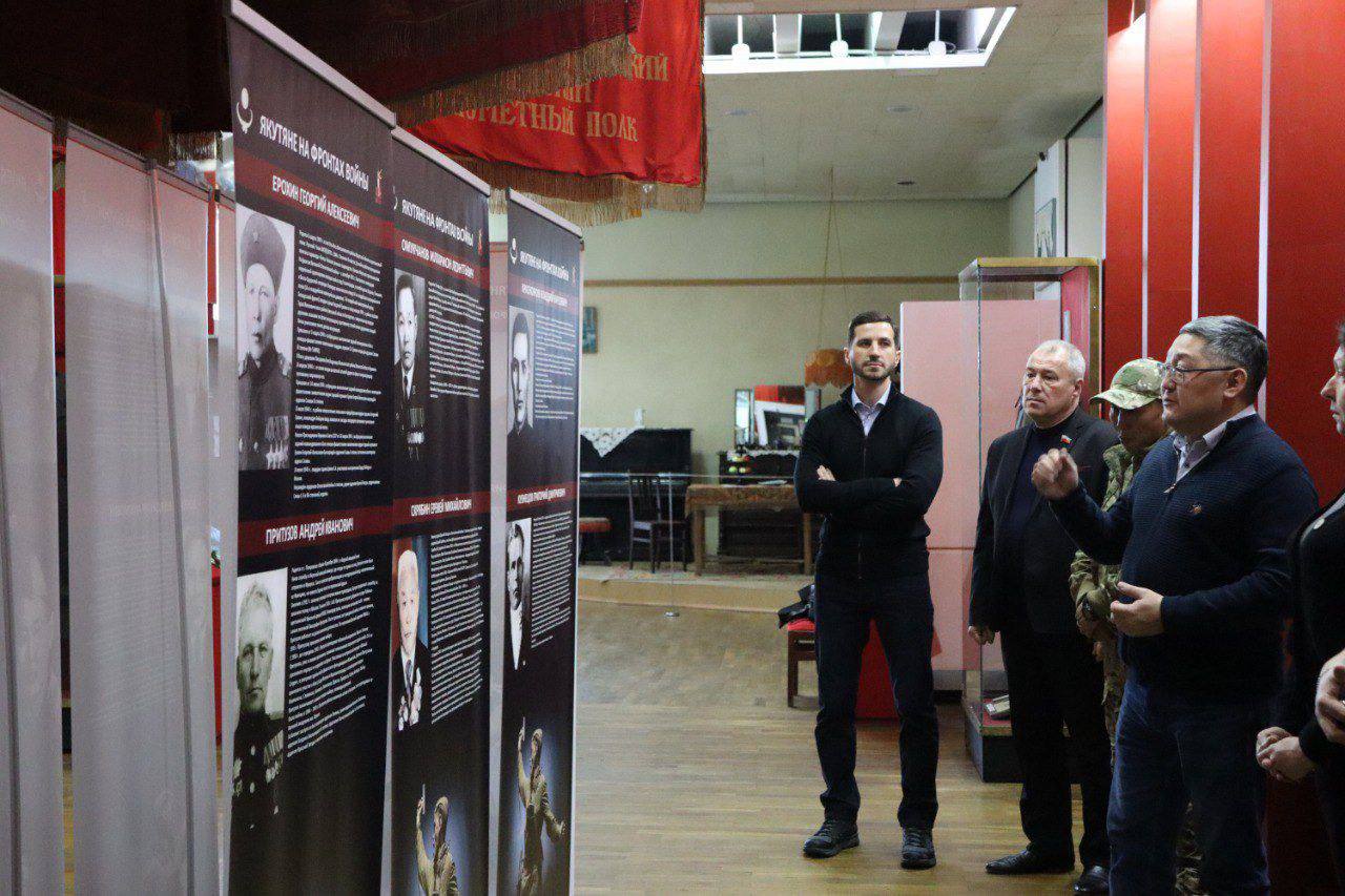 В Луганском краеведческом музее состоялось открытие выставки Якутского государственного объединенного музея истории и культуры народов Севера им. Ем. Ярославского «Якутяне на фронтах войны» В Луганском краеведческом музее состоялось открытие выставки Якутского государственного объединенного музея истории и культуры народов Севера им. Ем. Ярославского «Якутяне на фронтах войны»