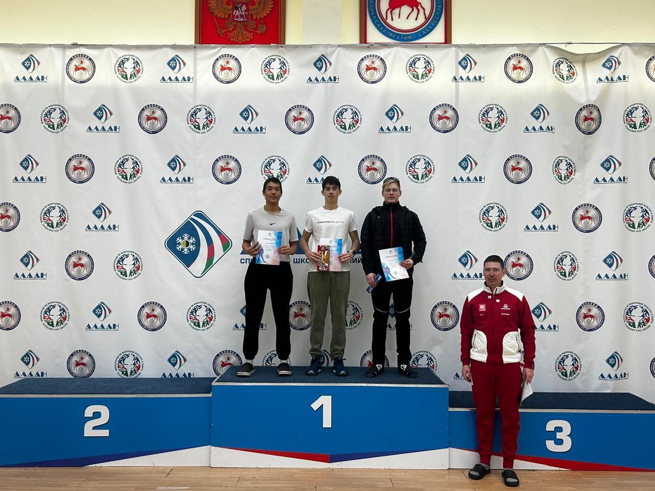 «Морозный спринт на лыжне» «Морозный спринт на лыжне»